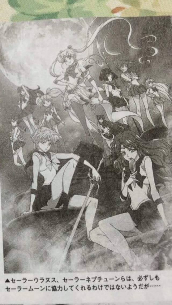 Sailor Moon Crystal Season 3 Key Art