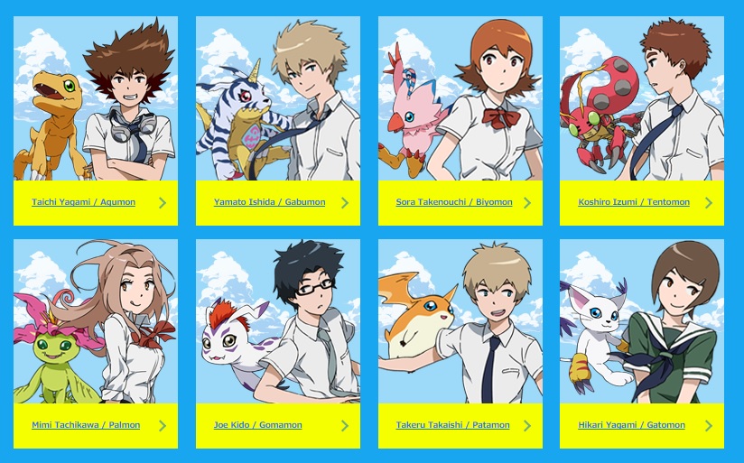 Rumors say that Izzy and Mimi in "Digimon Adventure Tri",...