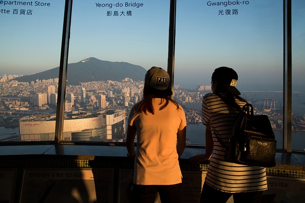 New World Travel Agency Busan New World Travel Agency Busan