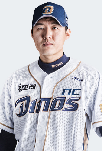 korean baseball jersey