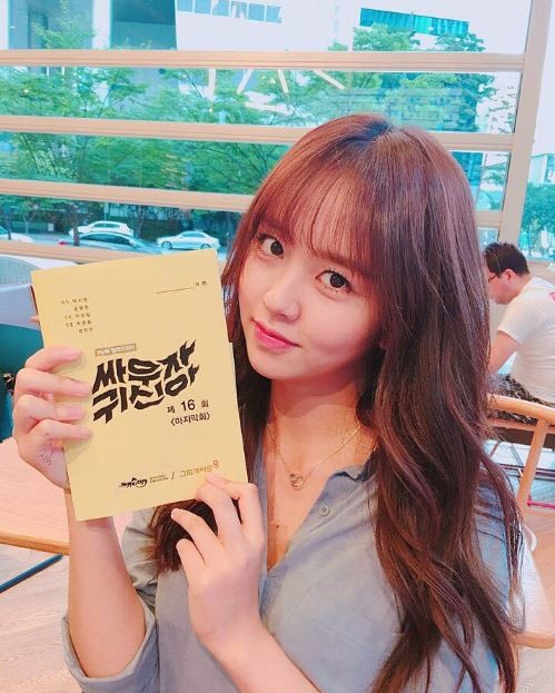 Image result for kim so hyun 2017