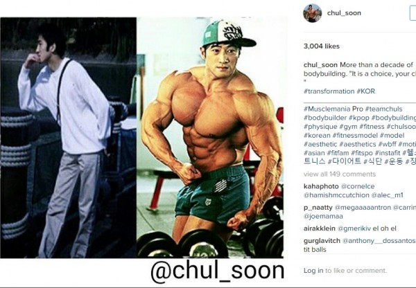 Hwang Chul Soon Before and After Photo