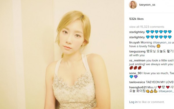 Taeyeon's Latest Instagram Selfie