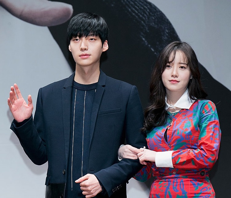 ku hye sun and ahn jae hyun age gap