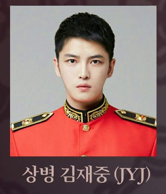 Jaejoong's Military ID Photo