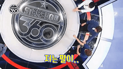 Baekhyun's lightning bolt arm Baekhyun's lightning bolt arm