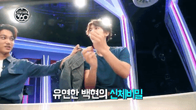 Baekhyun's hidden talent Baekhyun's hidden talent