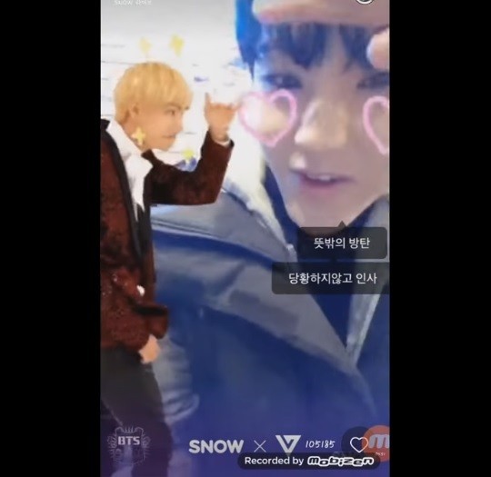 Bts Made A Surprise Appearance On Snow App Story Of Seventeen K People Koreaportal