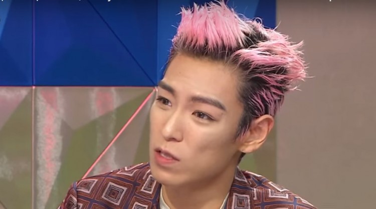 Big Bang S T O P Reveals Where His Money Goes And Why Seungri Can