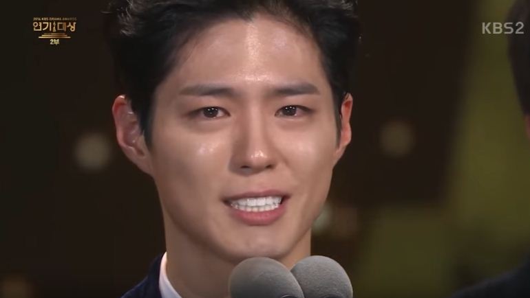 why so dramatic — smile. happy birthday, park bo-gum! (june 16