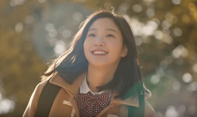 Kim Go Eun Exemplifies Koreas New Beauty Standard Gong Yoos ‘goblin Co Star Joins Most 9952