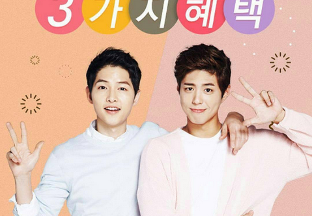 Artis Imut Ini Diprediksi Akan Jadi Penerus Park Bo Gum Dan Song Joong Ki