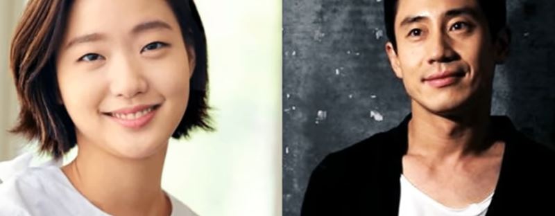 Kim Go Eun And Shin Ha Kyun Break Up After Eight Months K People Koreaportal 8391