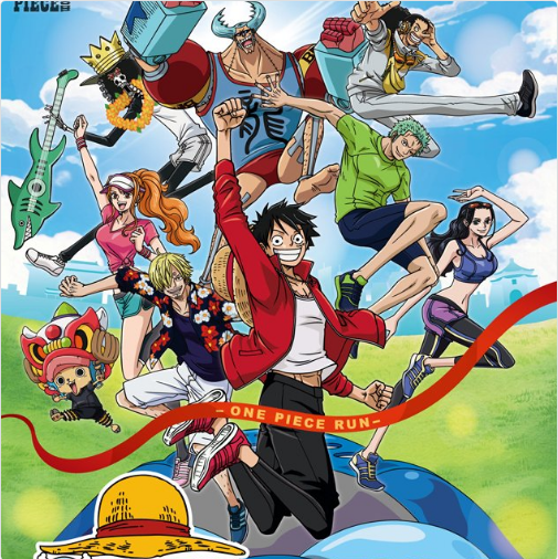 One Piece Episode 864