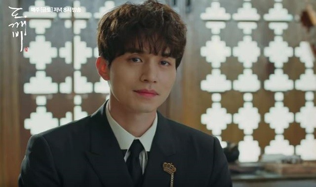 Resultado de imagen para lee dong wook goblin