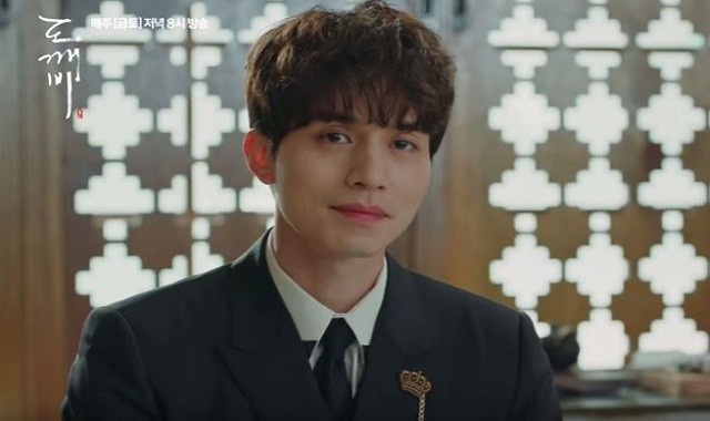 Lee Dong Wook