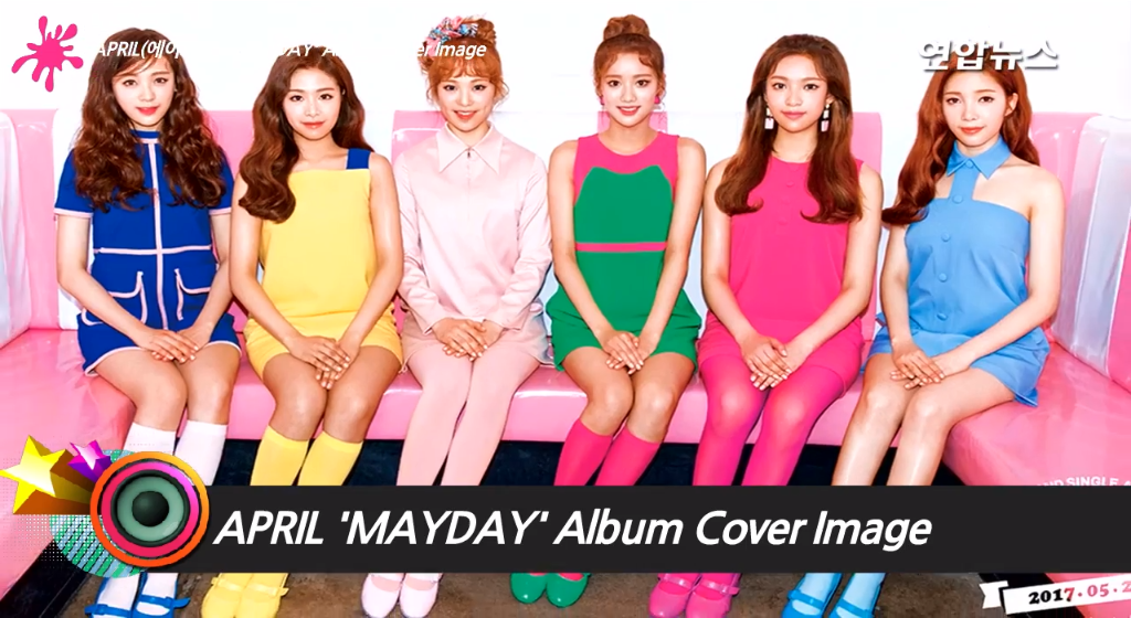 mayday mayday album cover