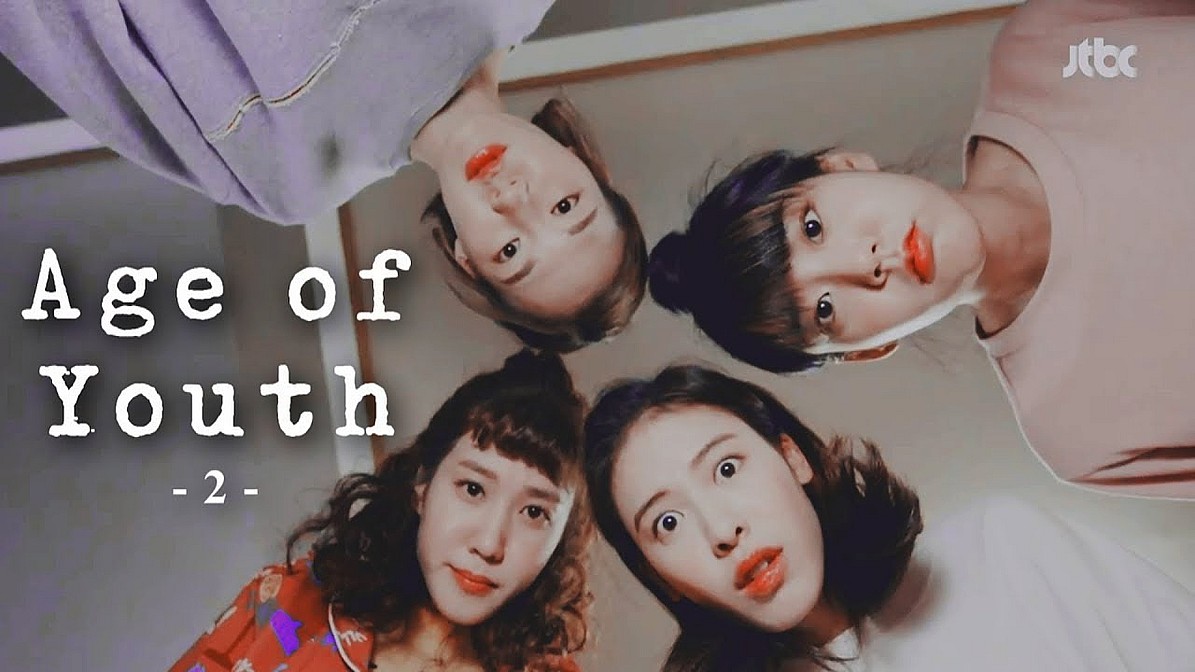 'Age of Youth 2' Named Most Buzzworthy Kdrama, Breaks Ratings Record