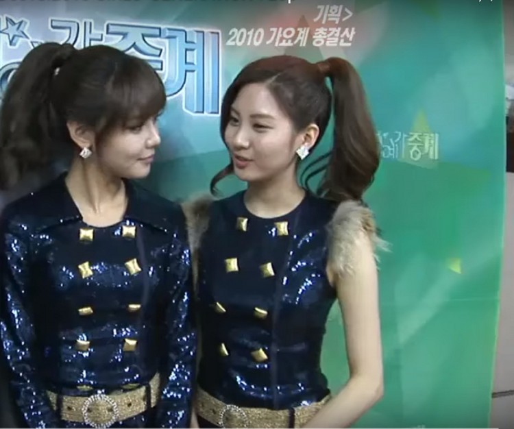 Girls' Generation Ex Members Seohyun, Sooyoung Reportedly Starting Own