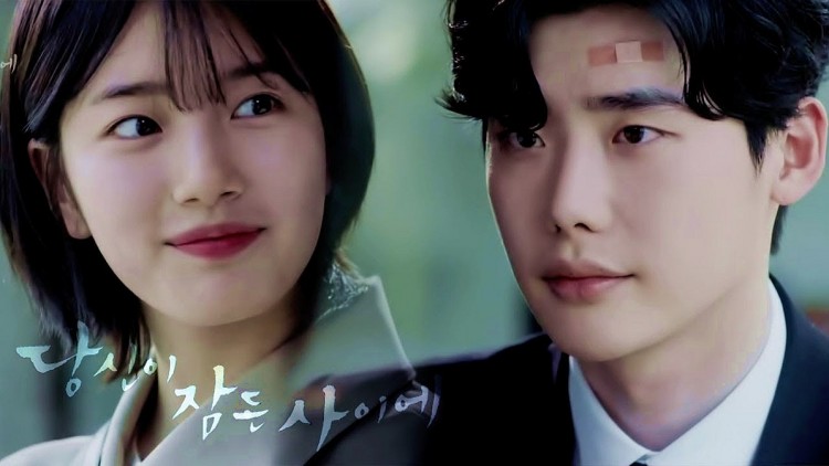 While You Were Sleeping A K Drama Review Baaghitv English