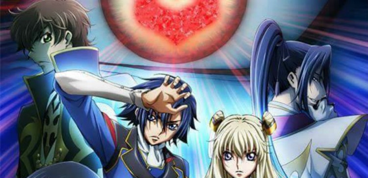 Code Geass Lelouch Of The Resurrection Full Movie
