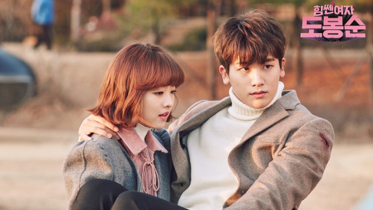 Park Hyung Sik, Park Bo Young Dating 2018: 'Suits' Star Gets Drunk