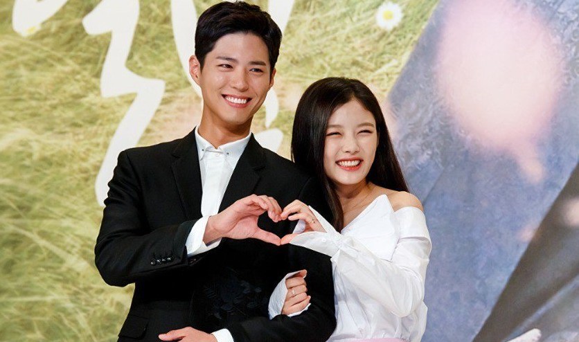 Park Bo Gum untold love story with Kim Yoo-jung 