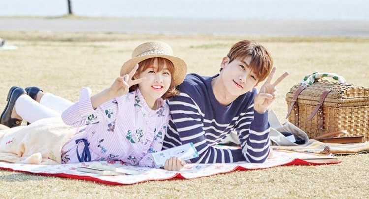 Park Hyung Sik, Park Bo Young Dating: 'Suits' Star Possibly Taking Time