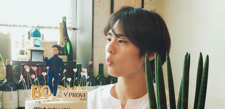 Park Bogum Has A New Haircut And Nobody Knows How To Feel About It