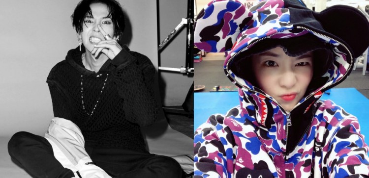 G-Dragon, Sandara Park Dating Rumors: Former 2NE1 Star Quickly Changed