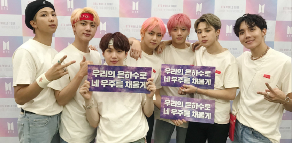 BTS Announces New Asia Tour Dates; Guinness World Records Subtly Sends