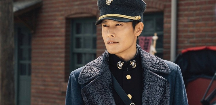 'Mr. Sunshine' Big Winner of 2018 APAN Star Awards; Lee Byung Hun Takes