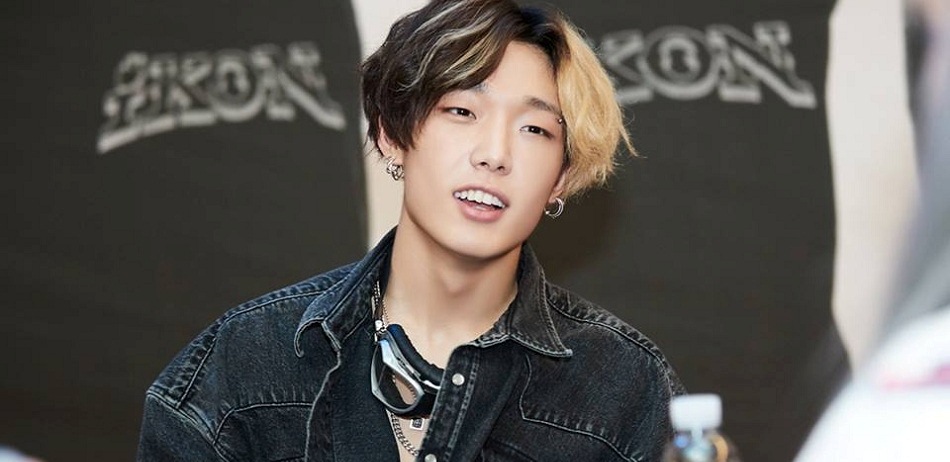 Ikon Member Bobby Featured In Music Video For 18 League Of Legends World Championship K Wave Koreaportal