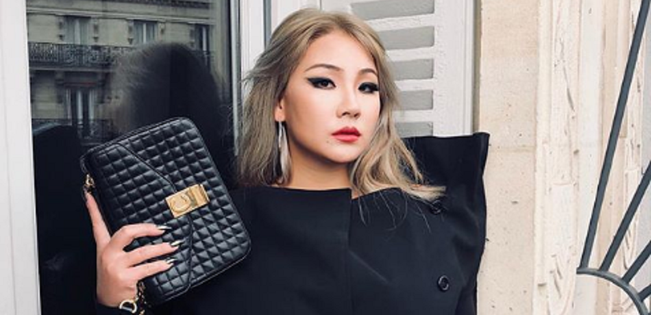 K-pop Singer CL 2018 Update: Netizens 