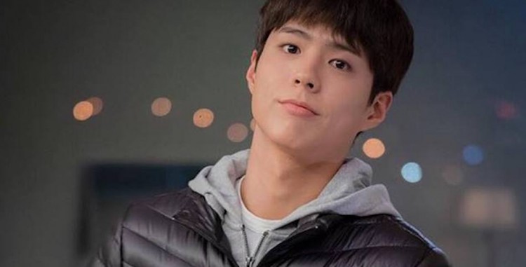 Park Bo Gum (박보검 ) - MyDramaList