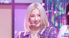 Momoland nancy leaked photos : koreaportal