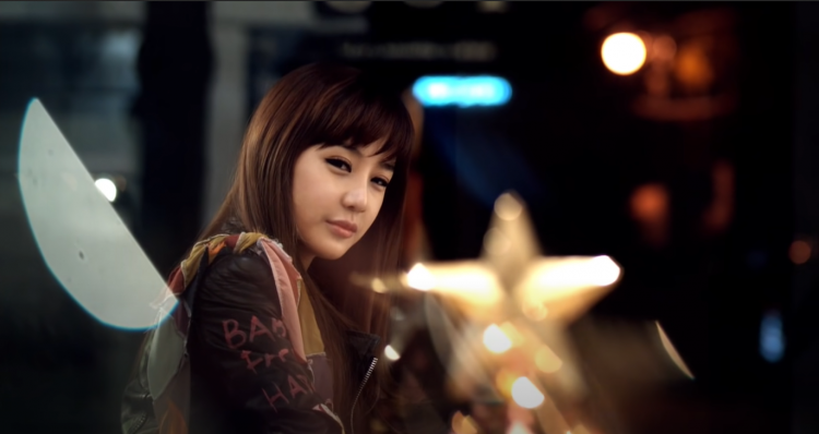 Park Bom responds to YG Entertainment rejecting her as 