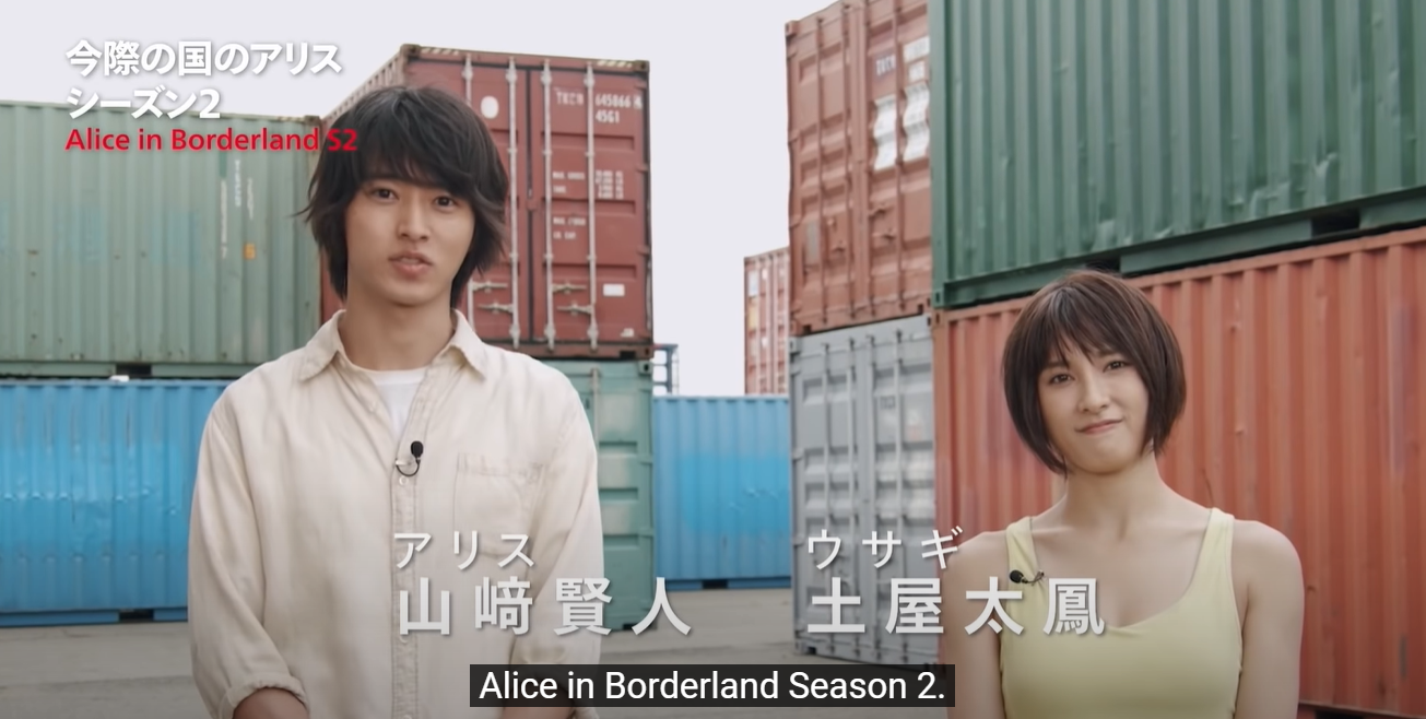 Kento Yamazaki and Tao Tsuchiya Updates Fans On Netflix’s 'Alice In