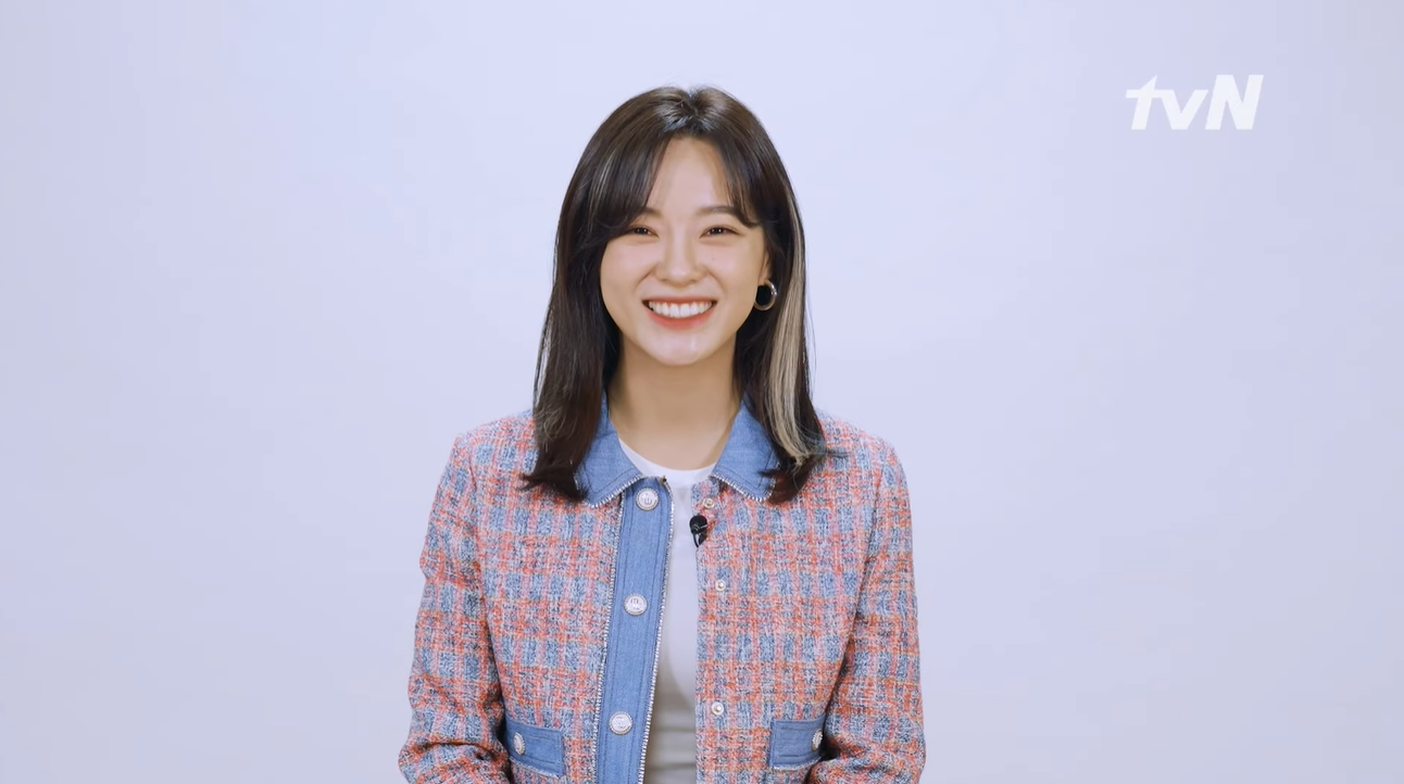 Kim sejeong new drama