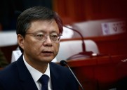Korea corruption scandal news : koreaportal