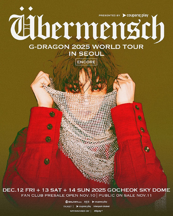 G-Dragon Seoul Concert December 2025: Übermensch World Tour Finale