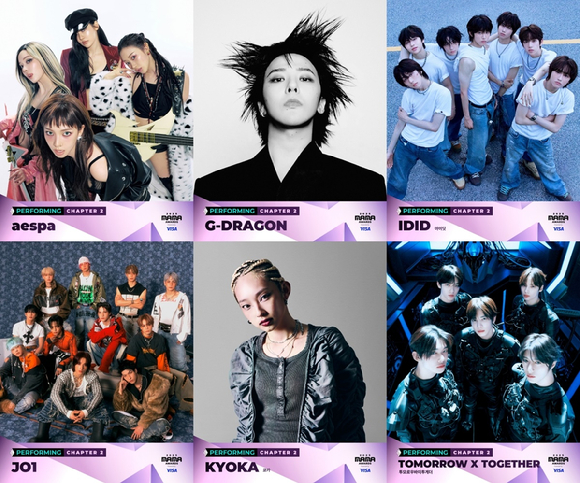 2025-mama-from-mnet.jpg