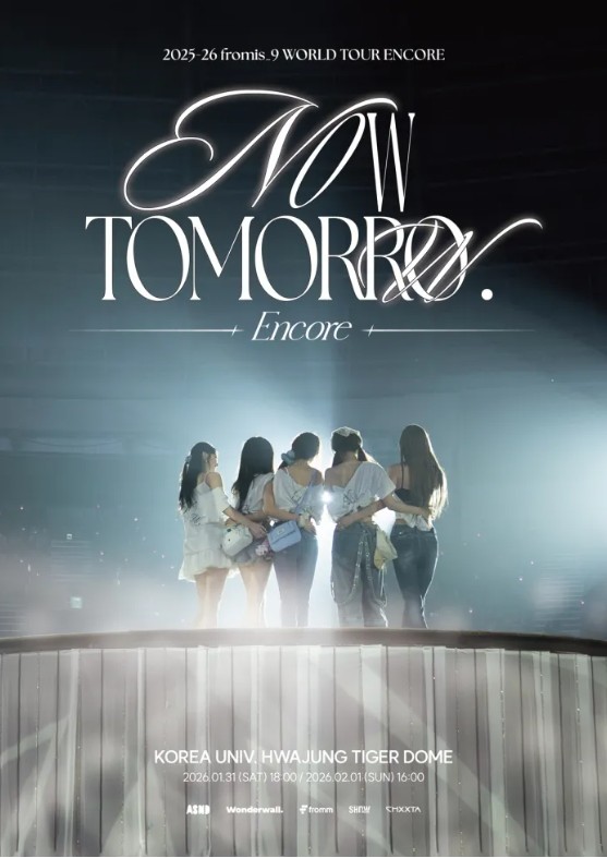 fromis_9 World Tour Encore Concerts Set for January 2026 in Seoul