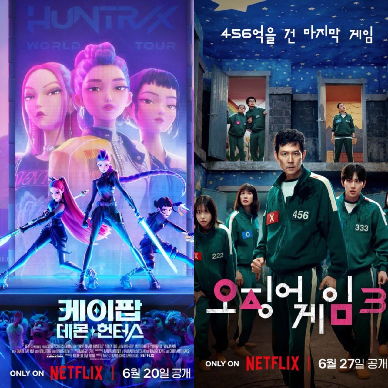 Netflix Sweeps 2026 Critics Choice Awards Squid Game Scores Historic Kpop Demon Hunters Squid Game From Netflix Official 