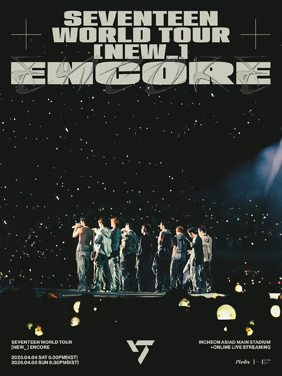 SEVENTEEN Returns to Incheon for April 2026 World Tour Finale