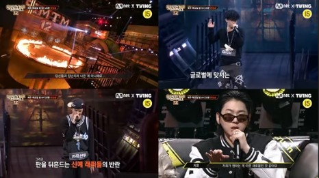 HAON, MILLI and Global Rappers Face Show Me The Money 12's Legendary 60 ...