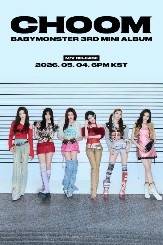 babymonster choom withmuu ラキドロ 6種コンプリート BABYMONSTER CHOOM — Six Members, Four Tracks, and One Question YG