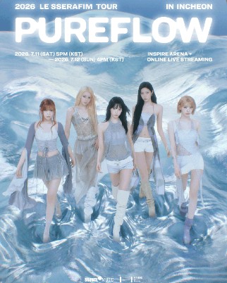 LE SSERAFIM PUREFLOW 関東地区 お見送り会 le-sserafims-pureflow-tour-