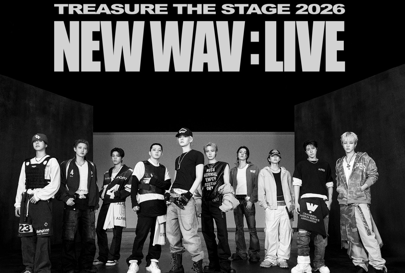 treasure-yg-ent.jpg