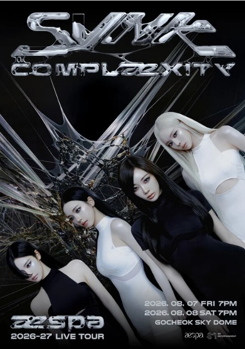 aespa-sm-ent.jpg